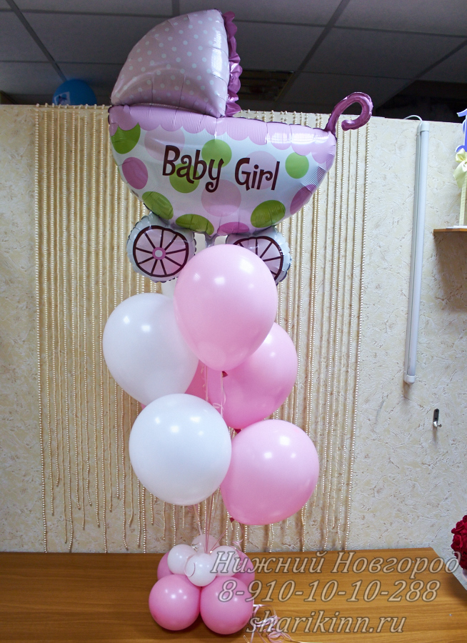 Фольга коляска на фонтане воздушных шаров для девочек розовая